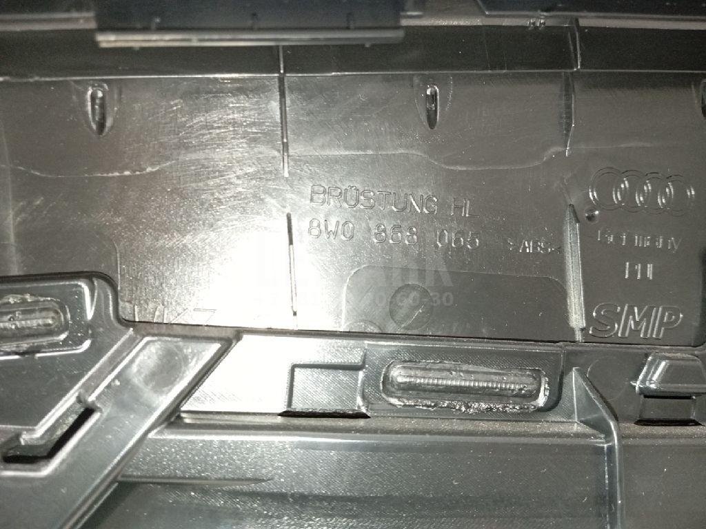 Обшивка двери задней левой