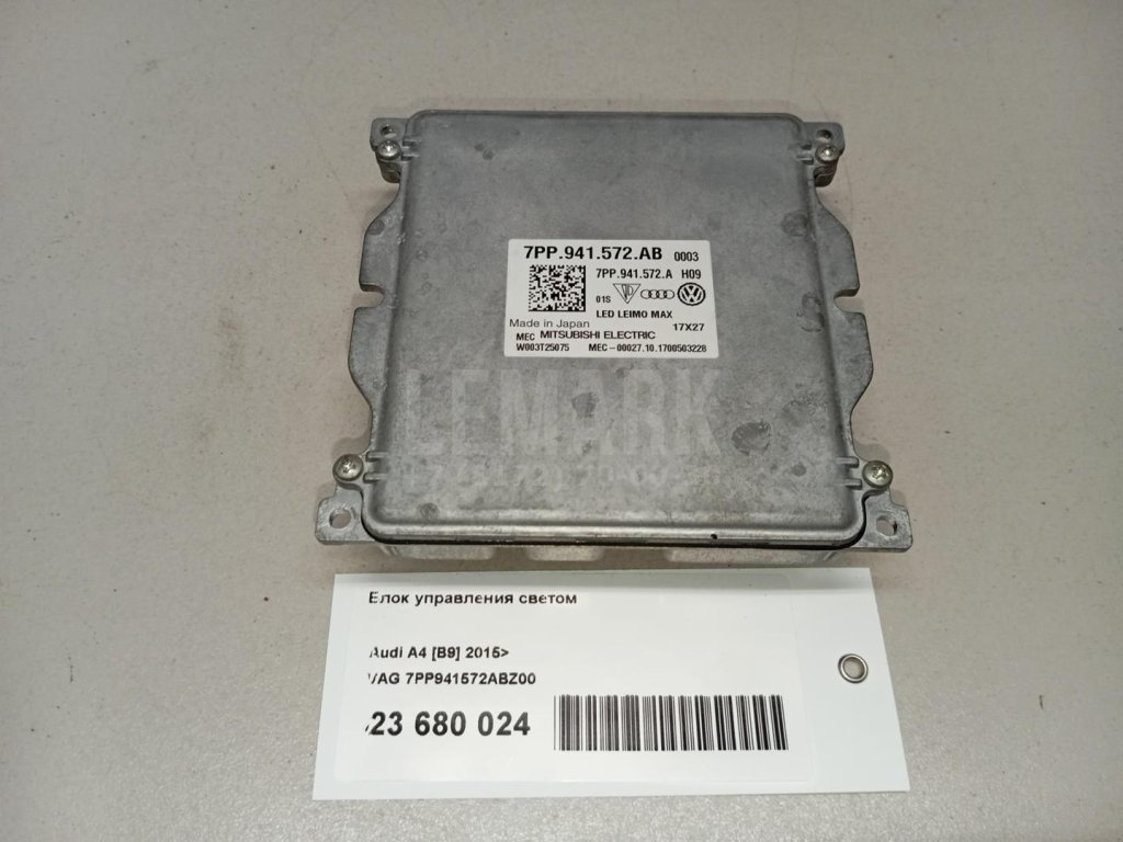 Блок управления светом