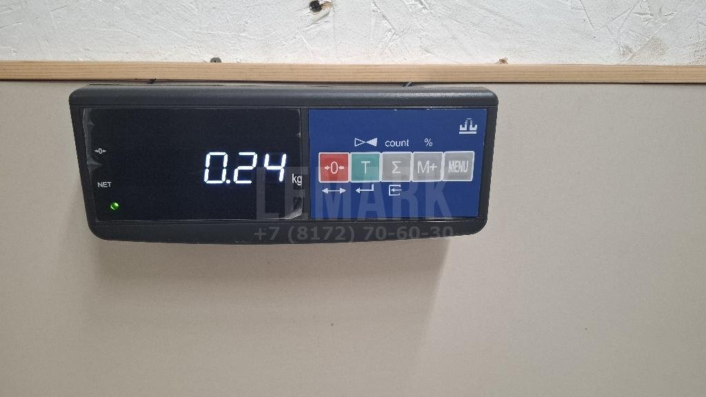 Насос (помпа) электрический