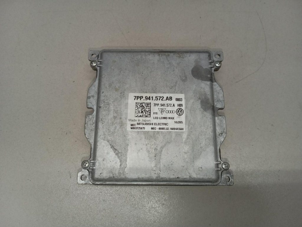 Блок управления светом