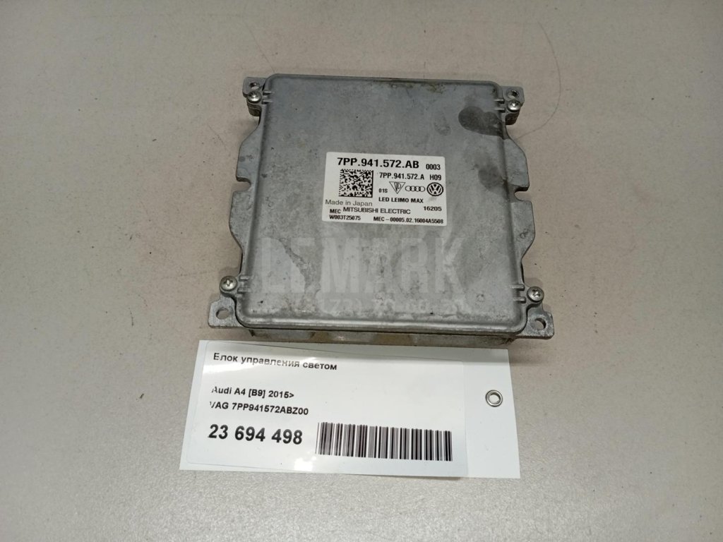 Блок управления светом