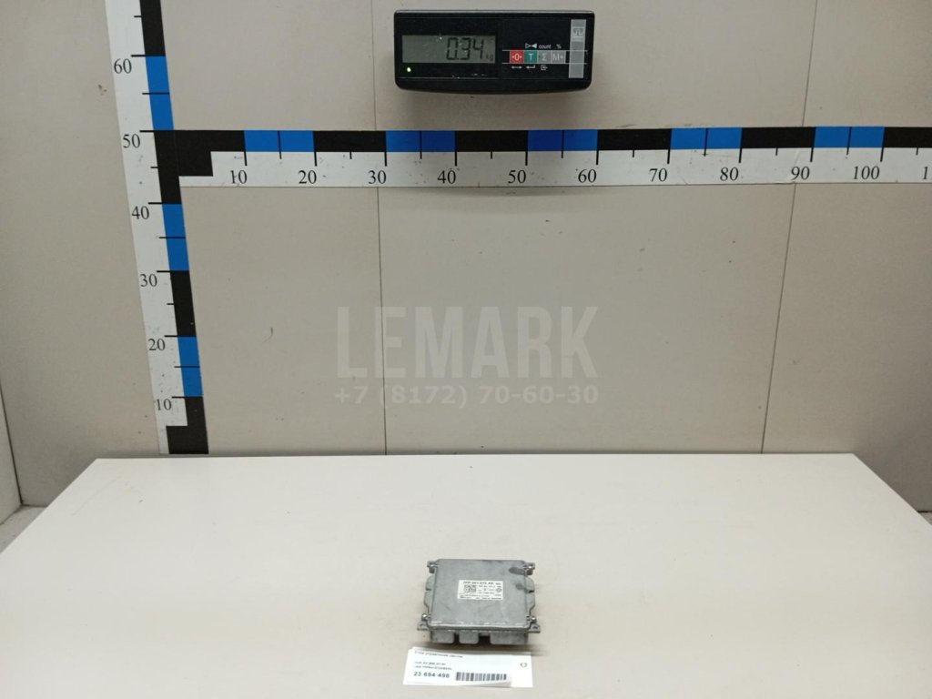 Блок управления светом