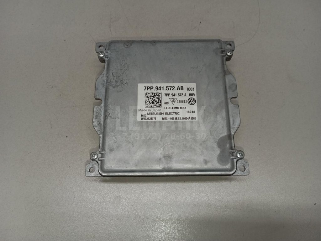 Блок управления светом