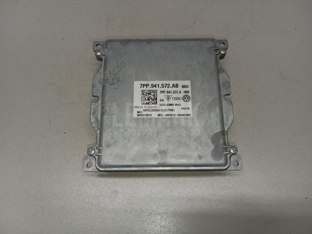 Блок управления светом