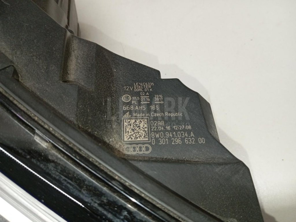 Фара правая