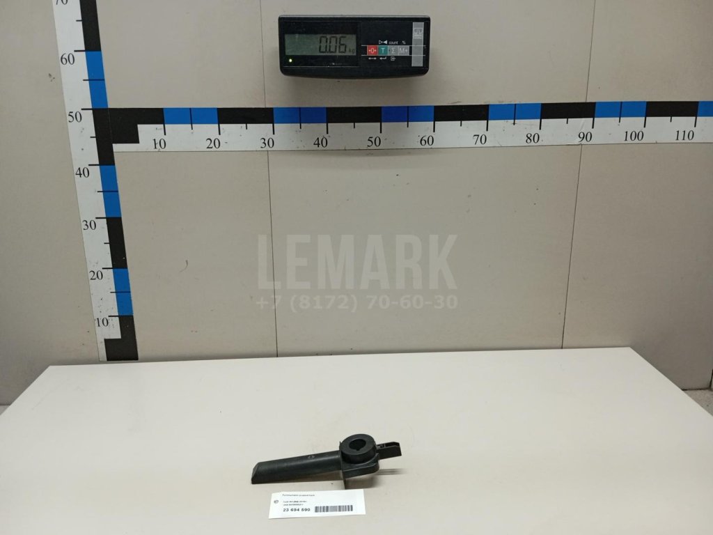 Кронштейн радиатора