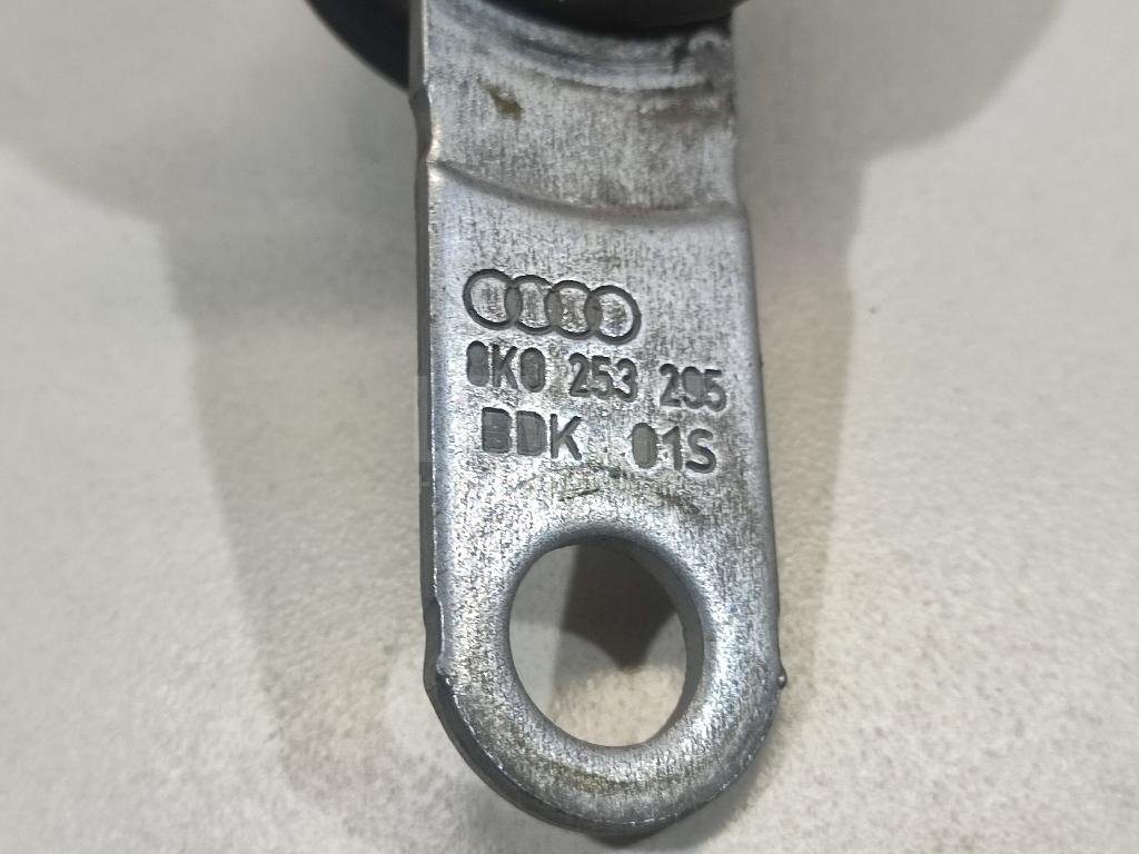 Кронштейн глушителя