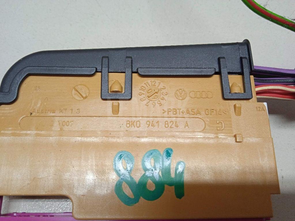 Блок предохранителей