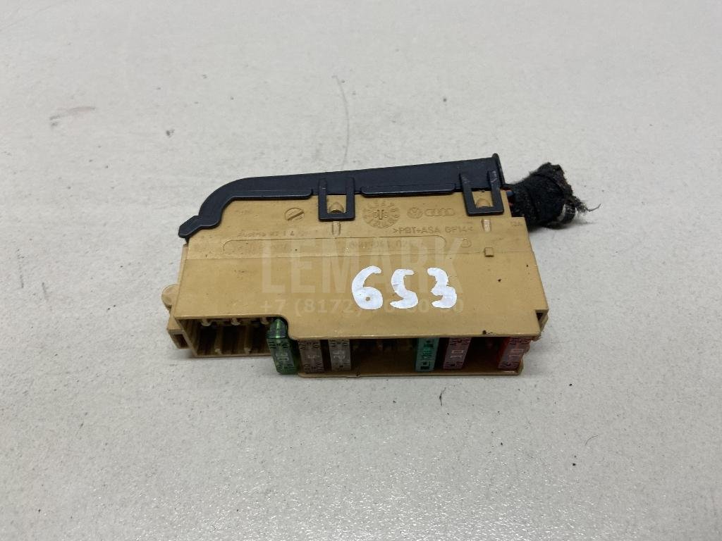 Блок предохранителей