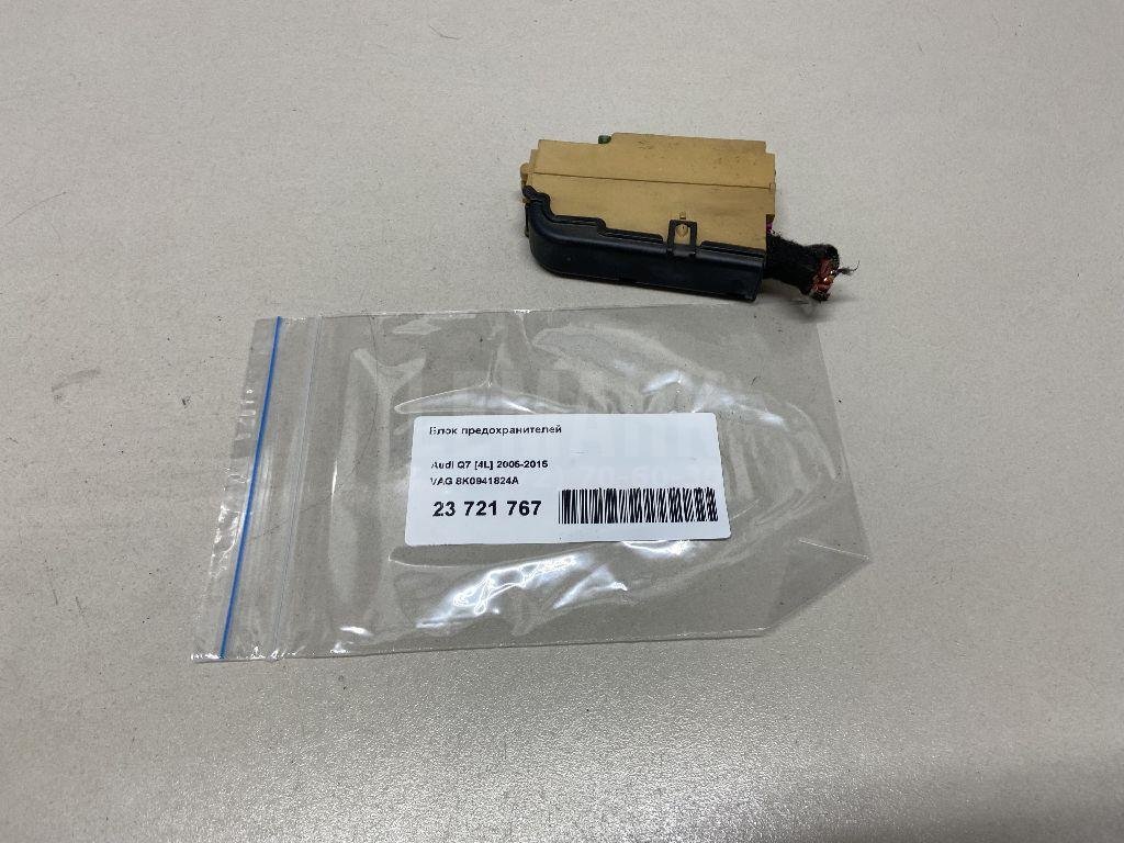 Блок предохранителей