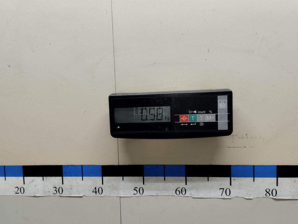 Опора КПП задняя