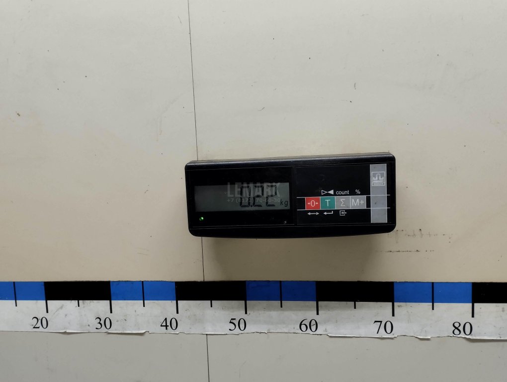 Насос (помпа) электрический