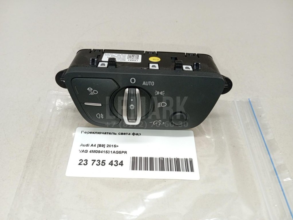 Переключатель света фар