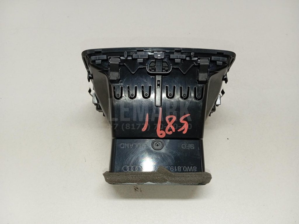 Дефлектор воздушный