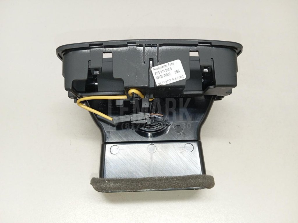 Дефлектор воздушный