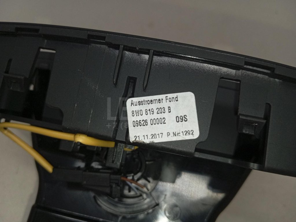 Дефлектор воздушный