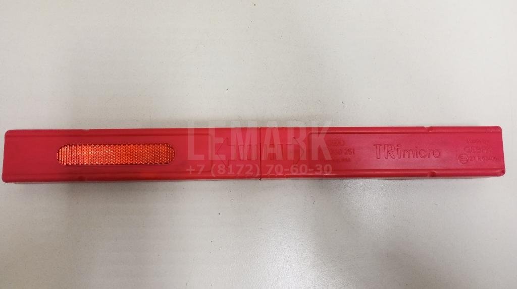 Знак аварийной остановки