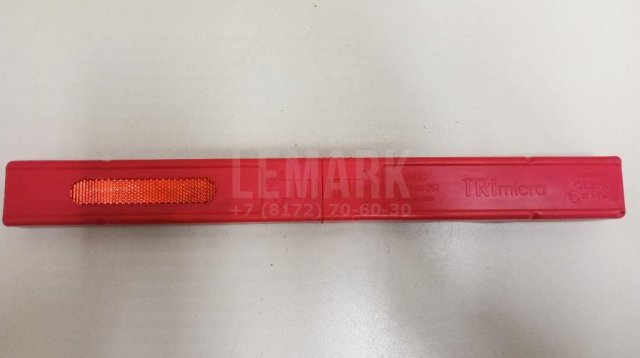 Знак аварийной остановки