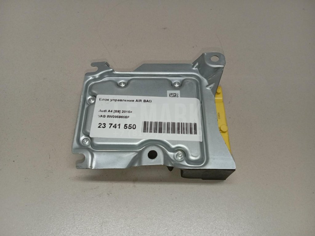 Блок управления AIR BAG