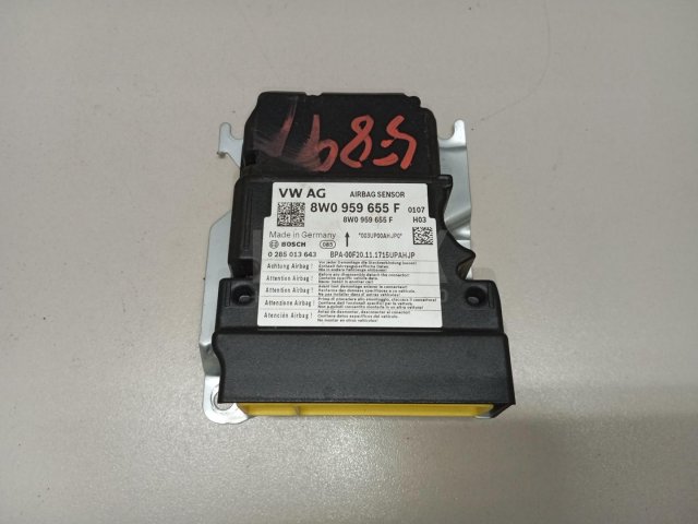 Блок управления AIR BAG