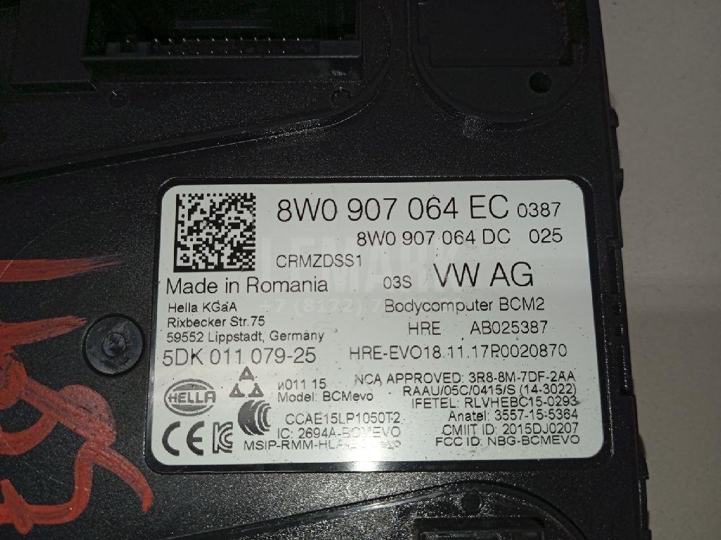 Блок комфорта