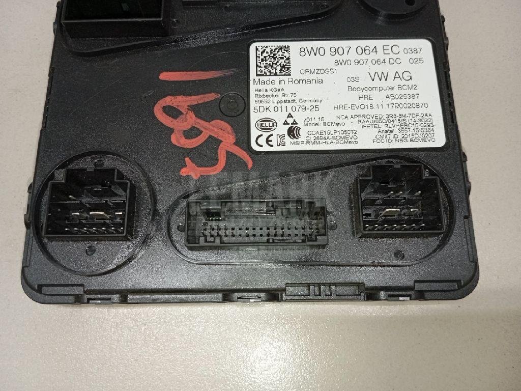 Блок комфорта