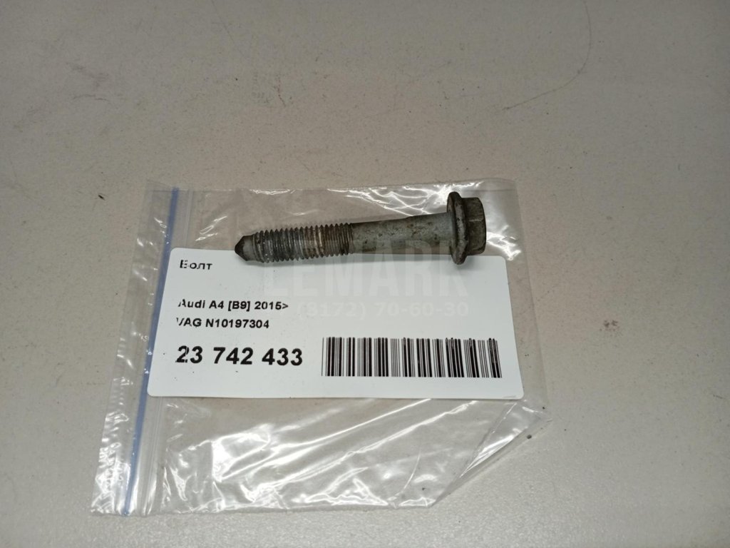 Болт для  Audi A2 [8Z0] 2000-2005