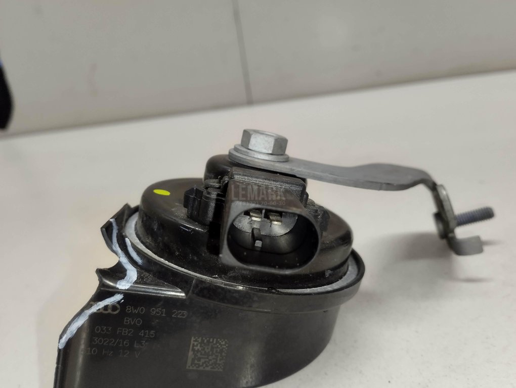 Сигнал звуковой