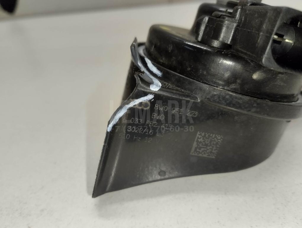 Сигнал звуковой