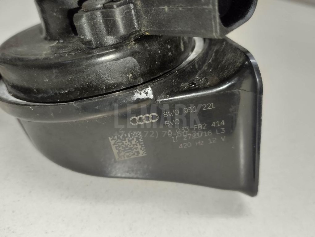 Сигнал звуковой