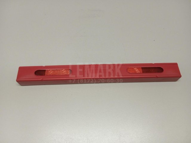 Знак аварийной остановки