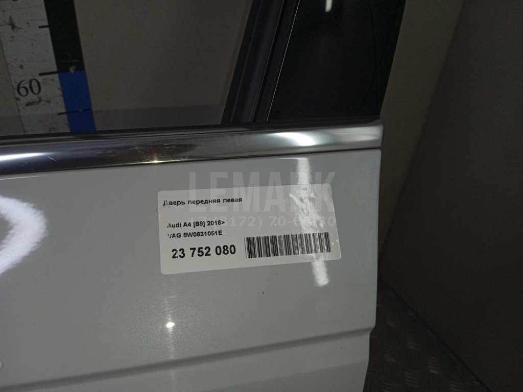 Дверь передняя левая