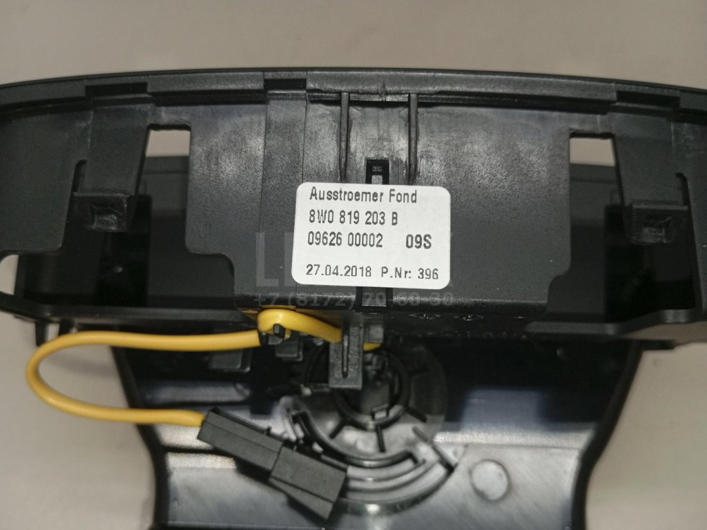 Дефлектор воздушный