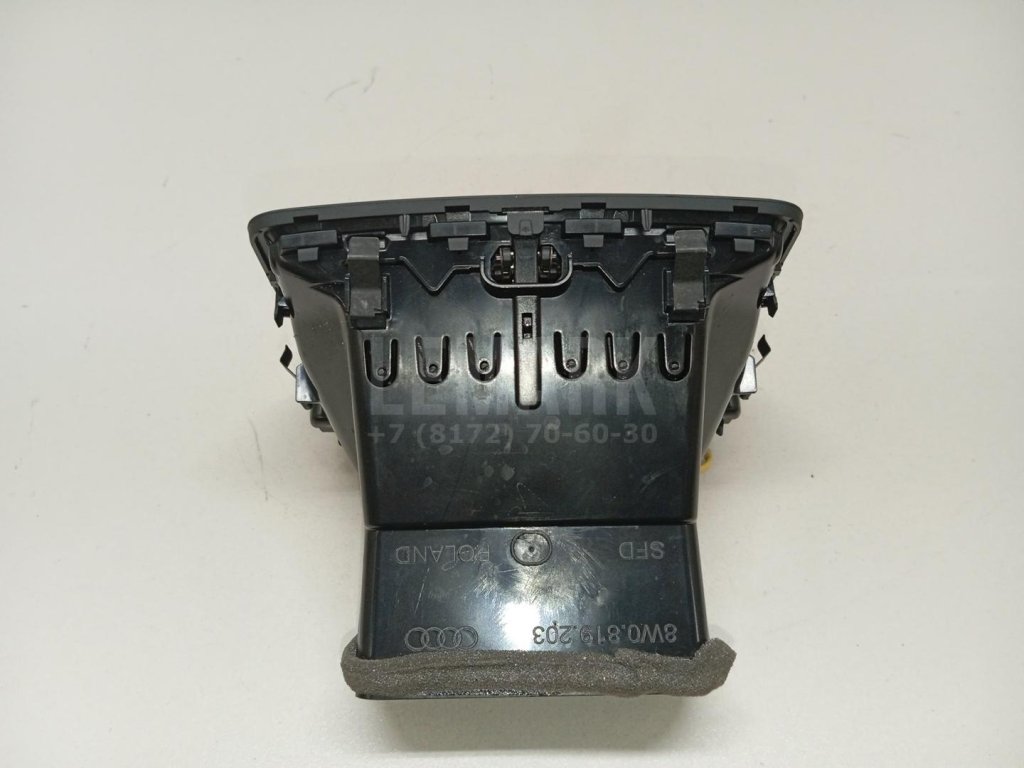 Дефлектор воздушный