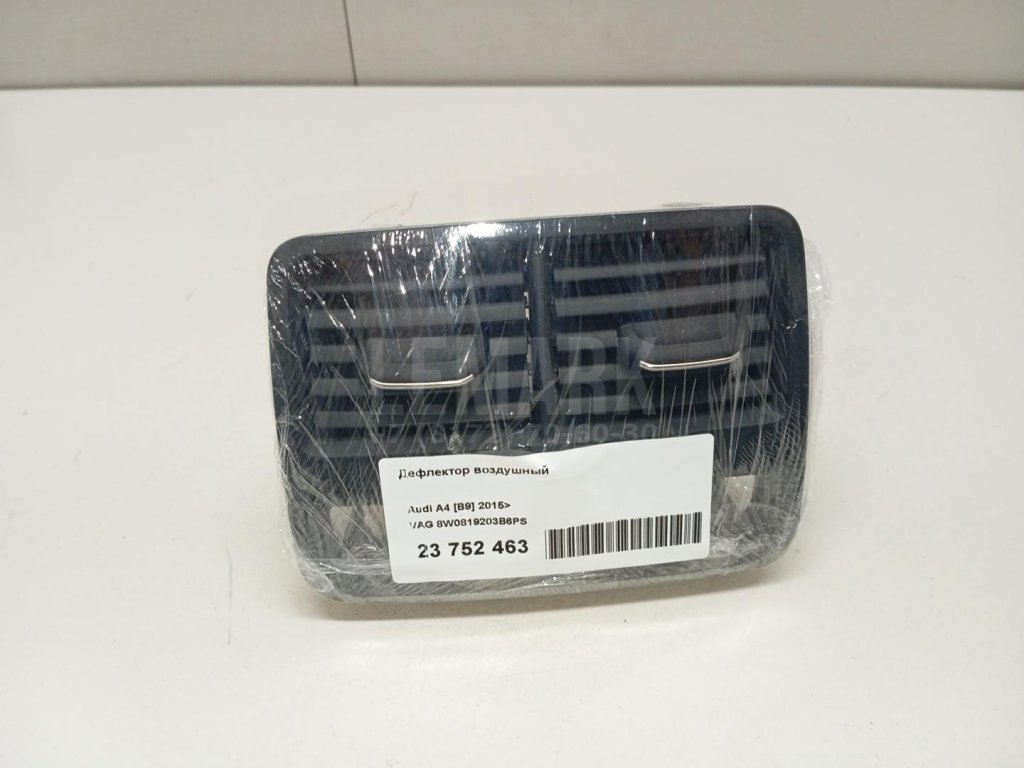 Дефлектор воздушный