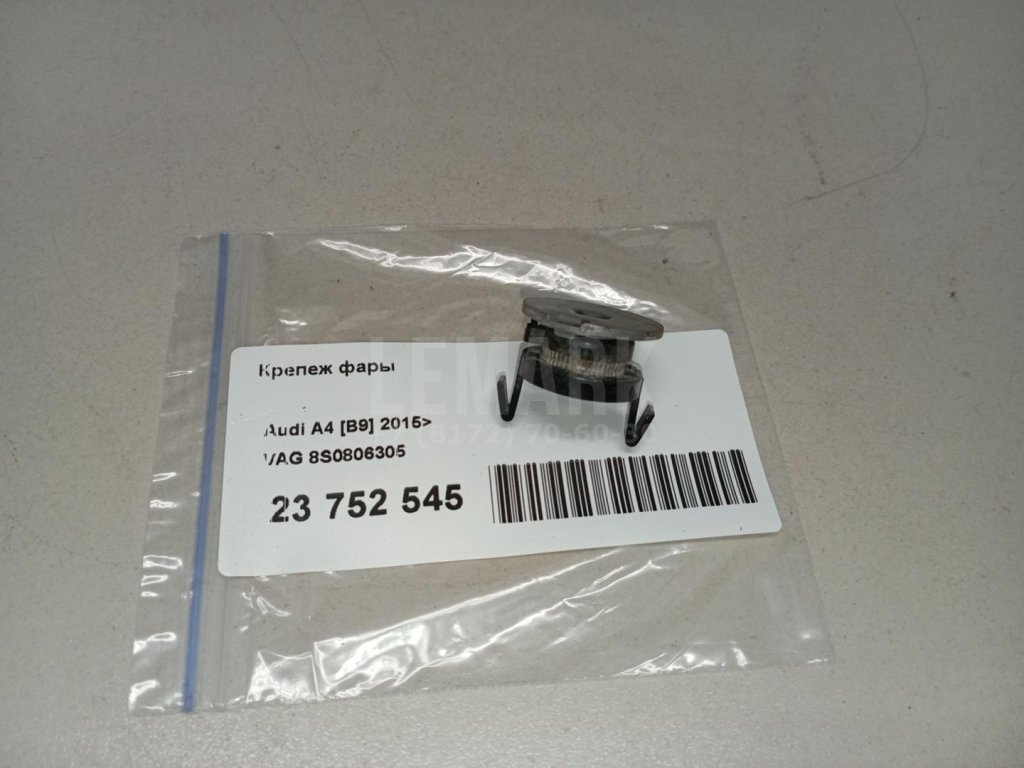 Крепеж фары для  Audi A3 [8PA] Sportback 2004-2013