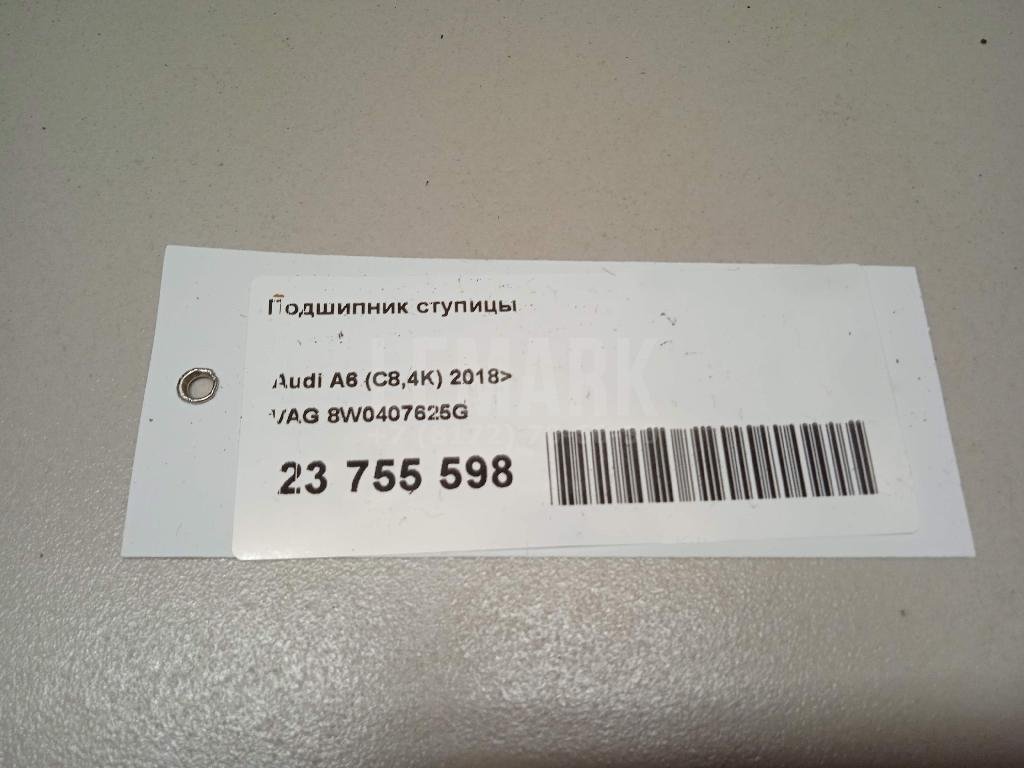 Подшипник ступицы