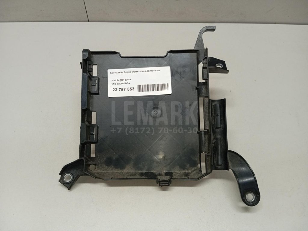 Кронштейн блока управления двигателем для  Audi A4 [B8] Allroad 2009-2015