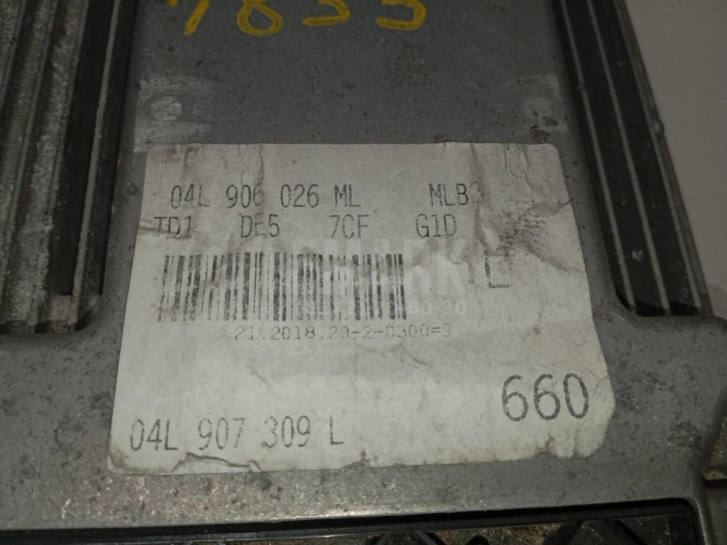 Блок управления двигателем