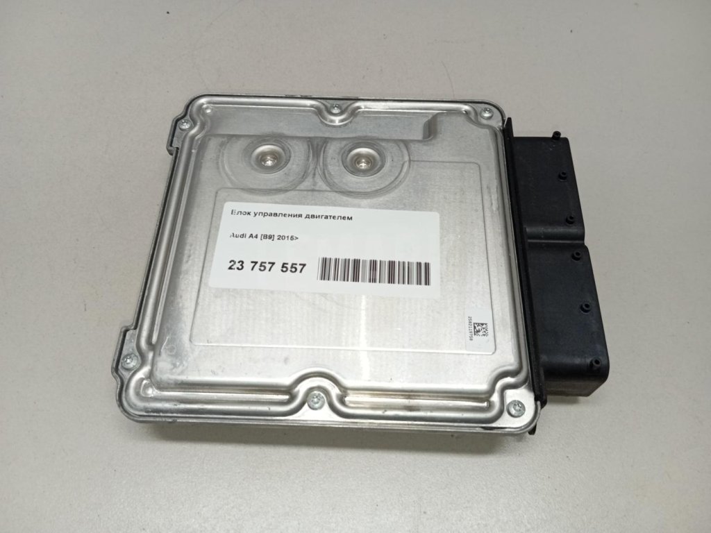 Блок управления двигателем