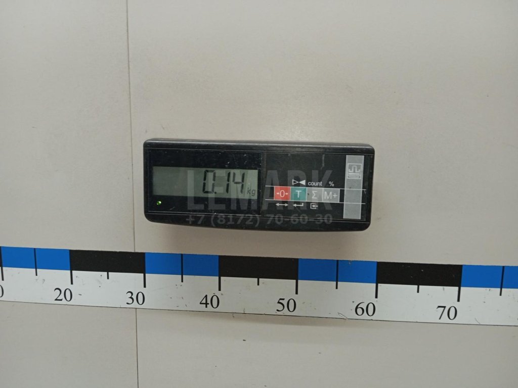 Рукоятка кулисы КПП для  Audi A3 (8L1) 1996-2003