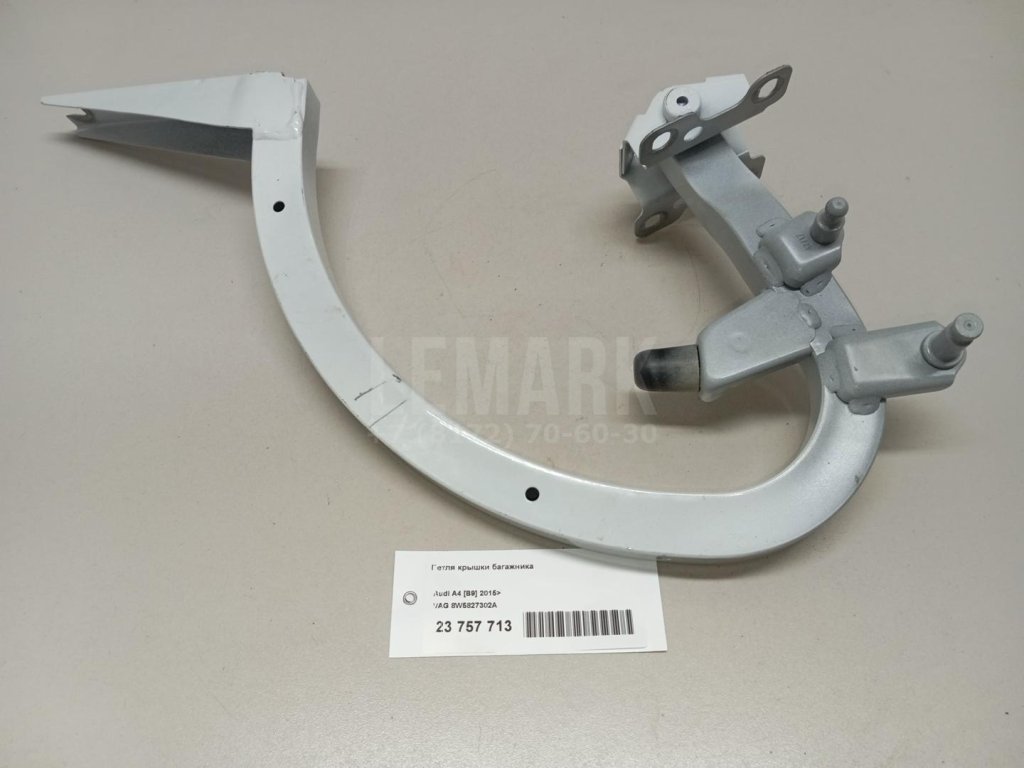 Петля крышки багажника