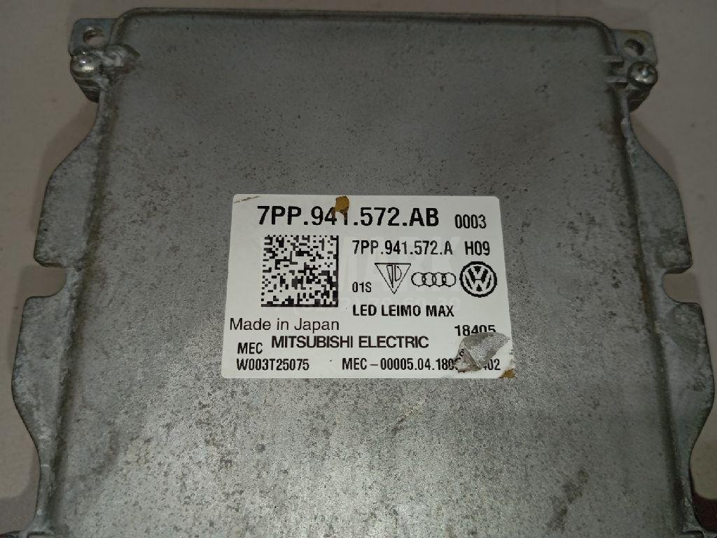 Блок управления светом