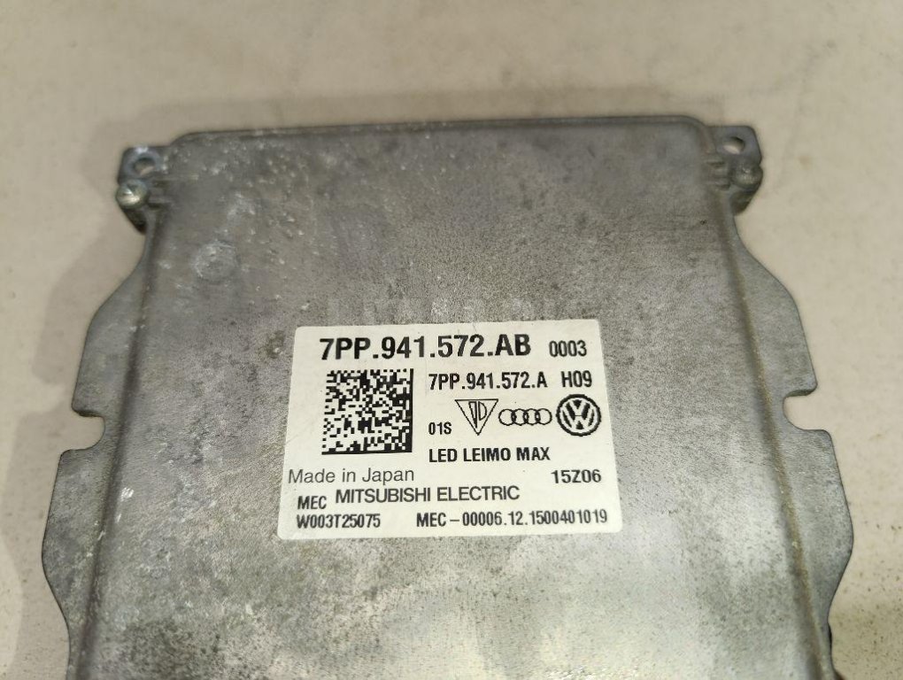 Блок управления светом