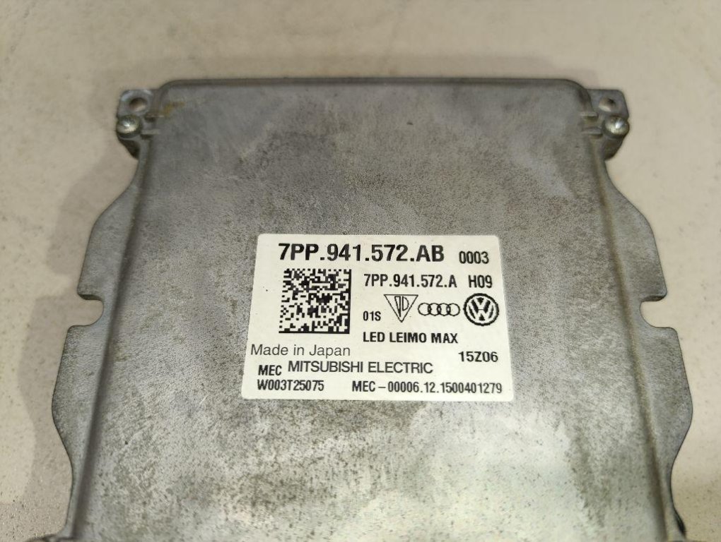 Блок управления светом