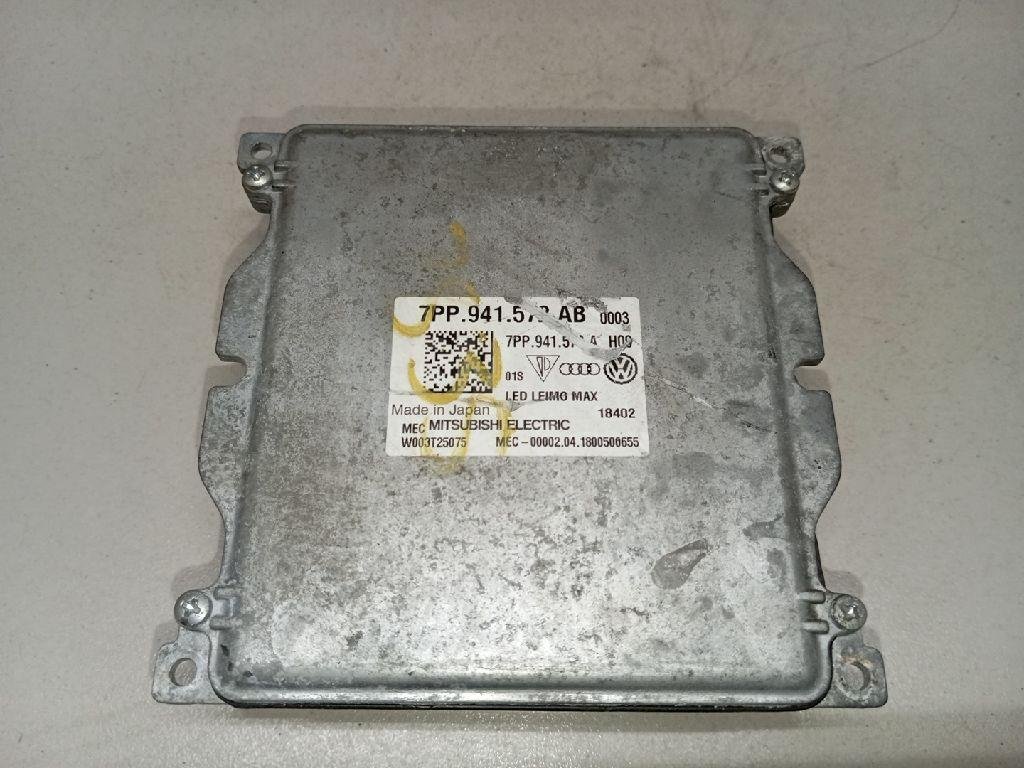 Блок управления светом