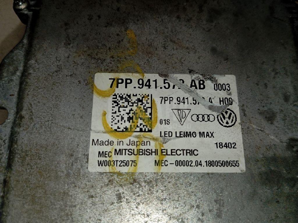 Блок управления светом