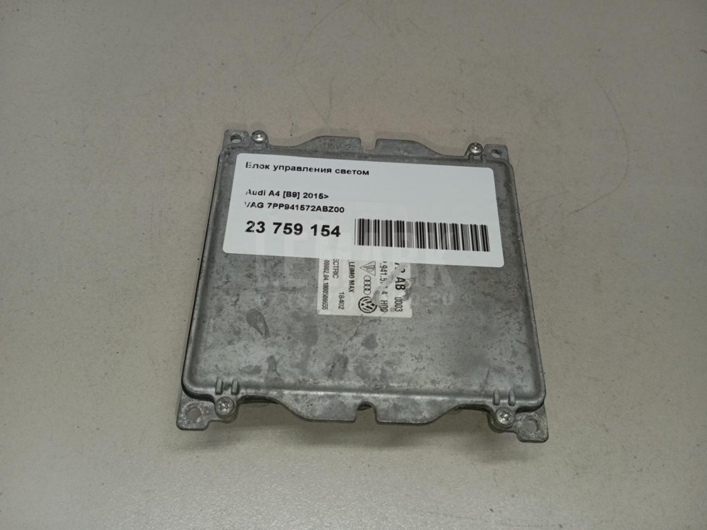 Блок управления светом