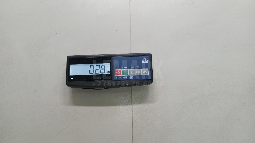 Сигнал звуковой