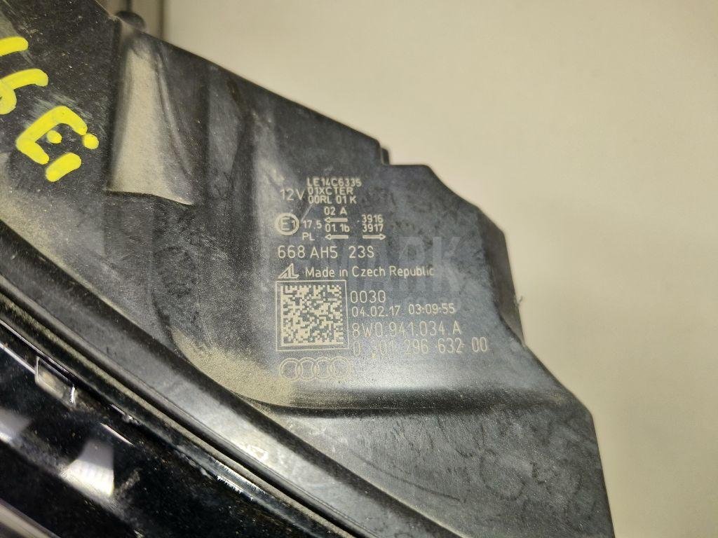 Фара правая